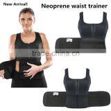 2016 Newest Design Adjustable Waist Trainer Neoprene thumbnail-3