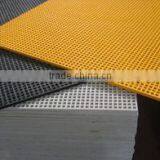 Factory Price FRP GRATING