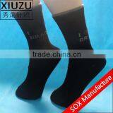 OEM Service Simple Customed Sock thumbnail-1
