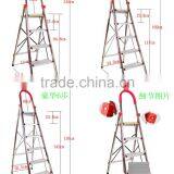 Non-slip Household Aluminum Ladder thumbnail-1