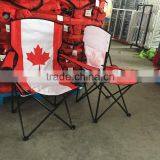 Customized Wholesale Outside Beach Cheap Folding Loung Chair thumbnail-2