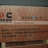 Cummins Parts Cummins Engine Parts Cylinder Block 6BT5.9 thumbnail-1