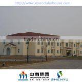 Steel Office Building thumbnail-6