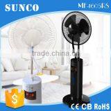 Spraying Solar Mist Fan Manufacturer for Sale