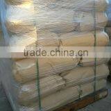 Low Viscosity Emulsifying Thickening Anionic Material Carboxymethyl Starch CMS thumbnail-5