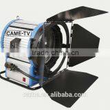 220V CAME-TV 2500W HMI Fresnel Light Head +2.5/4KW Electronic Ballast thumbnail-3