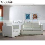 White Furniture Sofa