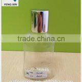 Personal Care Cosmetic Use PET Plastic Bottle With Aluminum Screw Cap