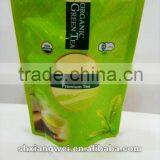 Standing up Resuable Food Pouch