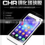 Hot Sell Product !! Premium Tempered Glass Screen Protector for IPhone 6 With Nuglas Retail Package