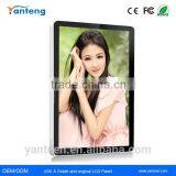 Rounded Corner Design 22inch Led Advertising Player With Windows Operating System thumbnail-1