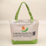 Hot Sale Wine Canvas Shopping Bag With Custom Printing