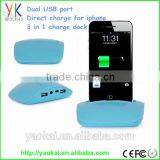 2015 New Fashion Portable Charging Dock Power Bank for Smart Phones