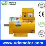 ST Series Single-phase A.C low rpm generator alternator