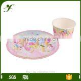16oz Custom Design Single Wall Disposable Ice Cream Paper Cup thumbnail-4