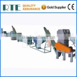 Plastic Film Recycling System