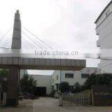 Liuzhou Nanbu Jiazheng Prestressing Machinery Co., Ltd. company overview - view 1 thumbnail