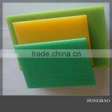 UHMWPE/board for the Processing Platform/colored Plastic Sheet