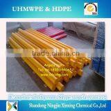 China HDPE Rod;HDPE Rod Supplier;HDPE Rod Manufacturer thumbnail-4