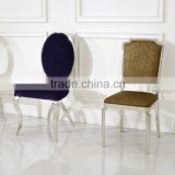 Luxury Hotel/Dining Room Furniture Stainless Steel Fabric Chairs Set OB407