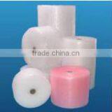 Electricity Saving Air Bubble Wrap Making Machine With 1900-2500mm Width thumbnail-2