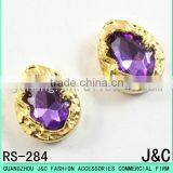 19 * 24 Drop-shaped Purple Acrylic Stone
