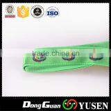 Newest Polyester Football Lanyards With Personal Logo Printed thumbnail-6