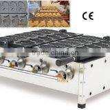 12pcs Commercial Use Non-stick LPG Gas Taiyaki Machine