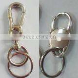 High Quality Metal Crafts Gifts One Pound Coin Metal Keychain thumbnail-3