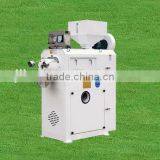 Combined Rice Mill thumbnail-5