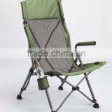 Camping Chair thumbnail-2