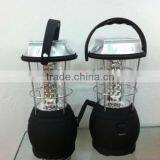 plastic solar lantern