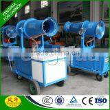 35m Remote Control Forest Pest Control Sprayer Machine,high Trees Air Mistblower thumbnail-5