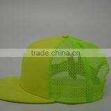 Custom Cheap Flat Bill Blank Trucker Cap thumbnail-4