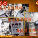 Steamed Stuffed Bun Machine thumbnail-3