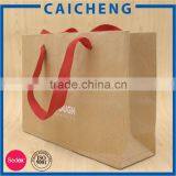 Custom Kraft Paper Bag Wholesale Paw Print Bag thumbnail-2