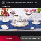Indian style wholesale dinner set bone china tableware