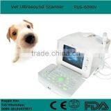 CE Certified Portable Veterinary Ultrasound Scanner/machine for Vet With 3.5MHz Convex Probe thumbnail-1