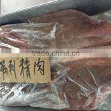 Well Trimmed Frozen Yellow Tail Scad Fillet Frozen Fish Fillet thumbnail-2