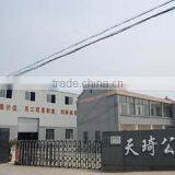 Cixi Tankee Daily Article Co., Ltd. company overview - view 2 thumbnail