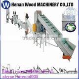 Best Selling Plastic Crushing Machine From Chinese Supplier +86 15937107525 thumbnail-1