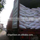 Gold Silver Expanded Vermiculite for Horticulture and Board, Plate thumbnail-6