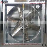 Industrial Blower Fan for Greenhouse With CE thumbnail-2