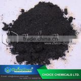 low price Ferric Chloride Anhydrous 96% for water treatment