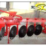 Farm Equipment Disc Plow With ce Made by Weifang Shengxuan Machinery thumbnail-6