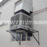 Commercial Plastic Honey-comb Air Cooler for Factory thumbnail-2