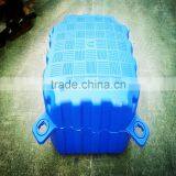 Hdpe Plascit Floating Cube