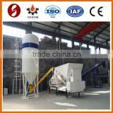 Professional manufacture MC1800 mobile concrete mixing plant,mobile concrete batch machine