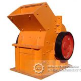 Large capacity Impact Crusher for sale