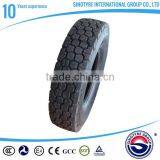 China Radial Truck Tire thumbnail-5
